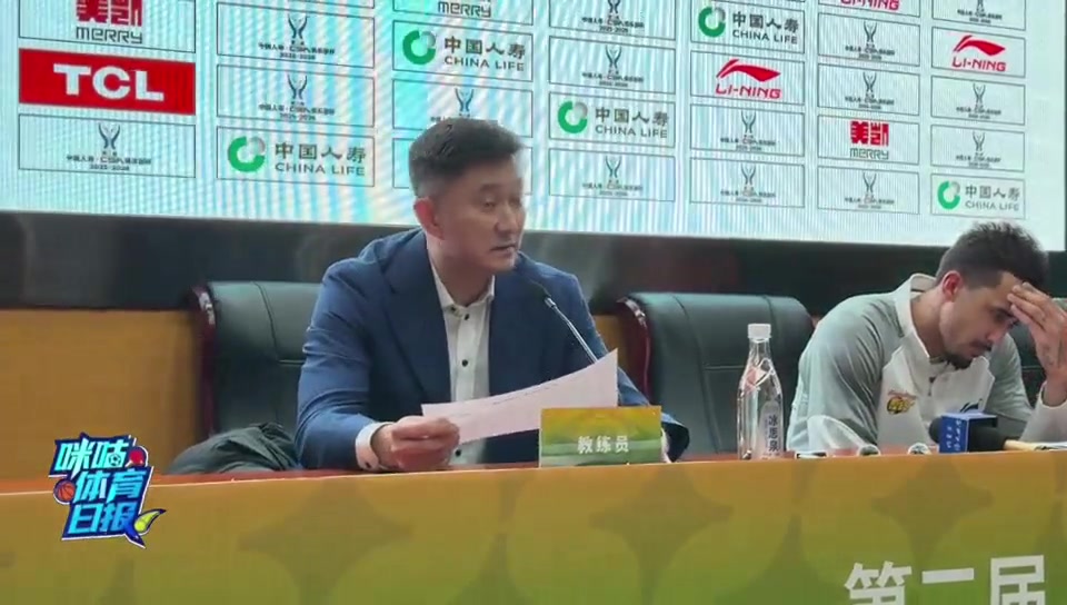 开云中国-杜锋：现场听到很多人支持广东很欣慰 最后没赢得比赛比较可惜